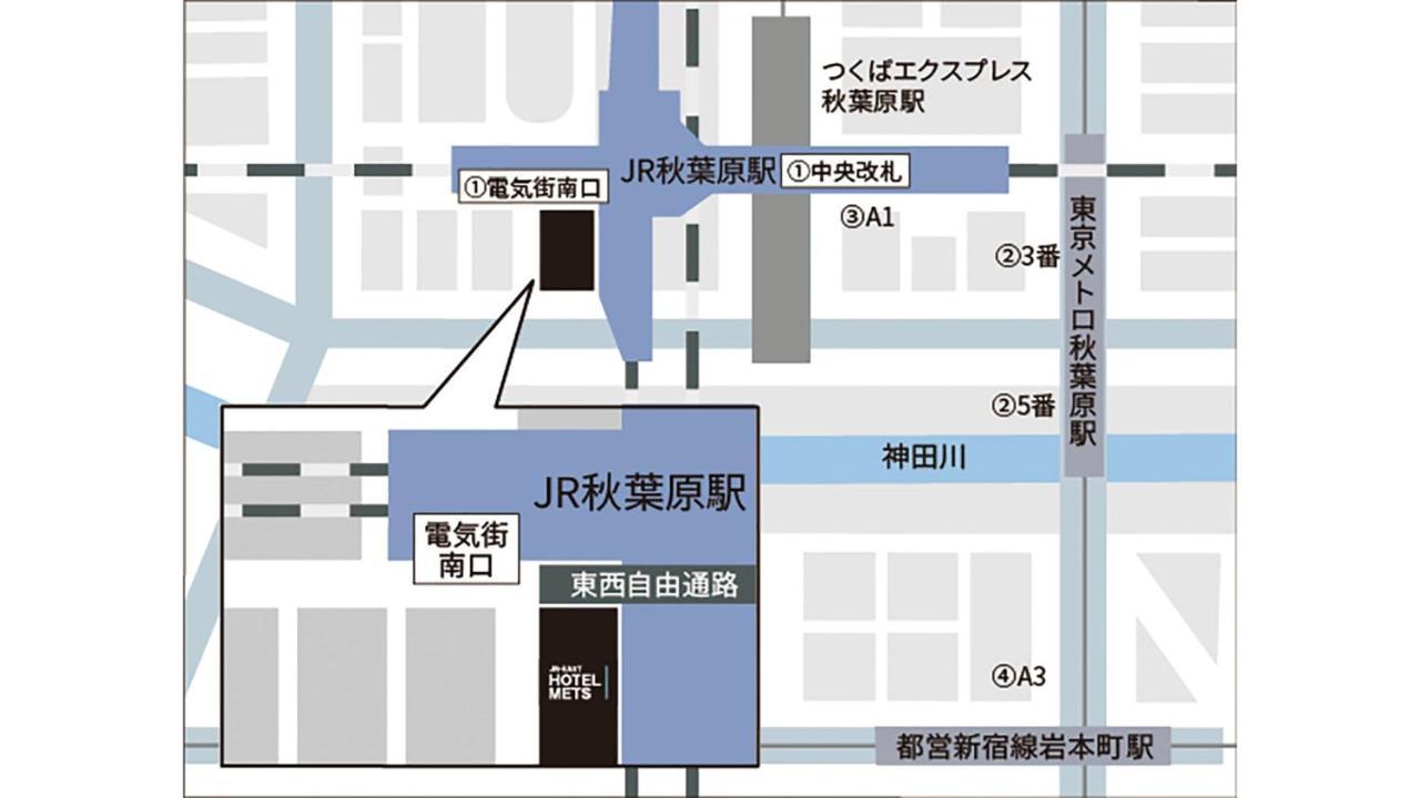 Jr East Hotel Mets Premier Akihabara Tokyo Exterior photo